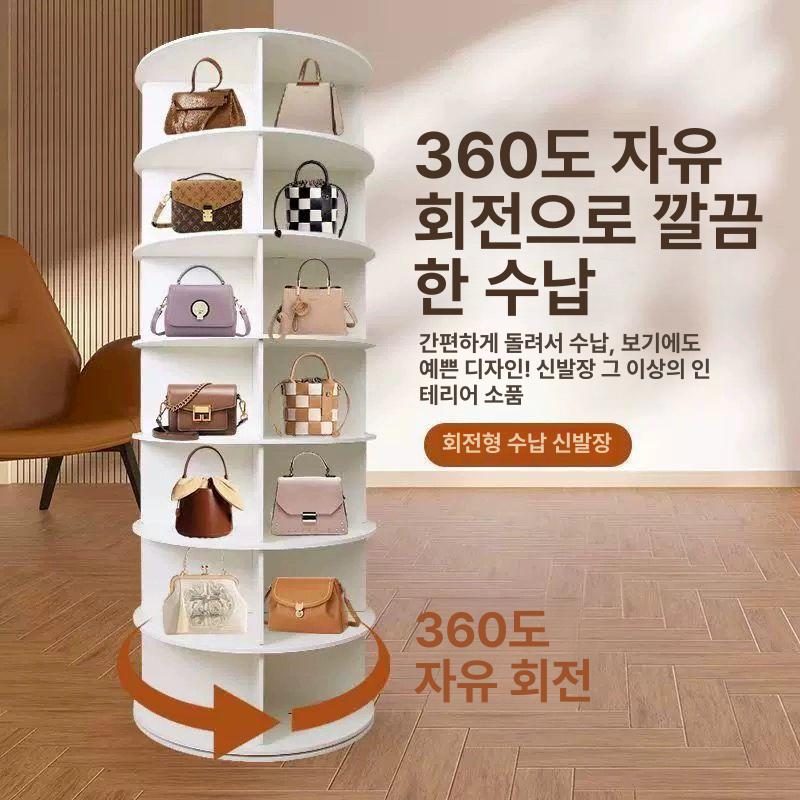 사이드 가방 수납장 틈새 회전협 수납 협탁 선반 다용도 벽면 캐비닛 명품백 보관함 인테리어 115cm 5단 PVC보드 - 상세 이미지 3