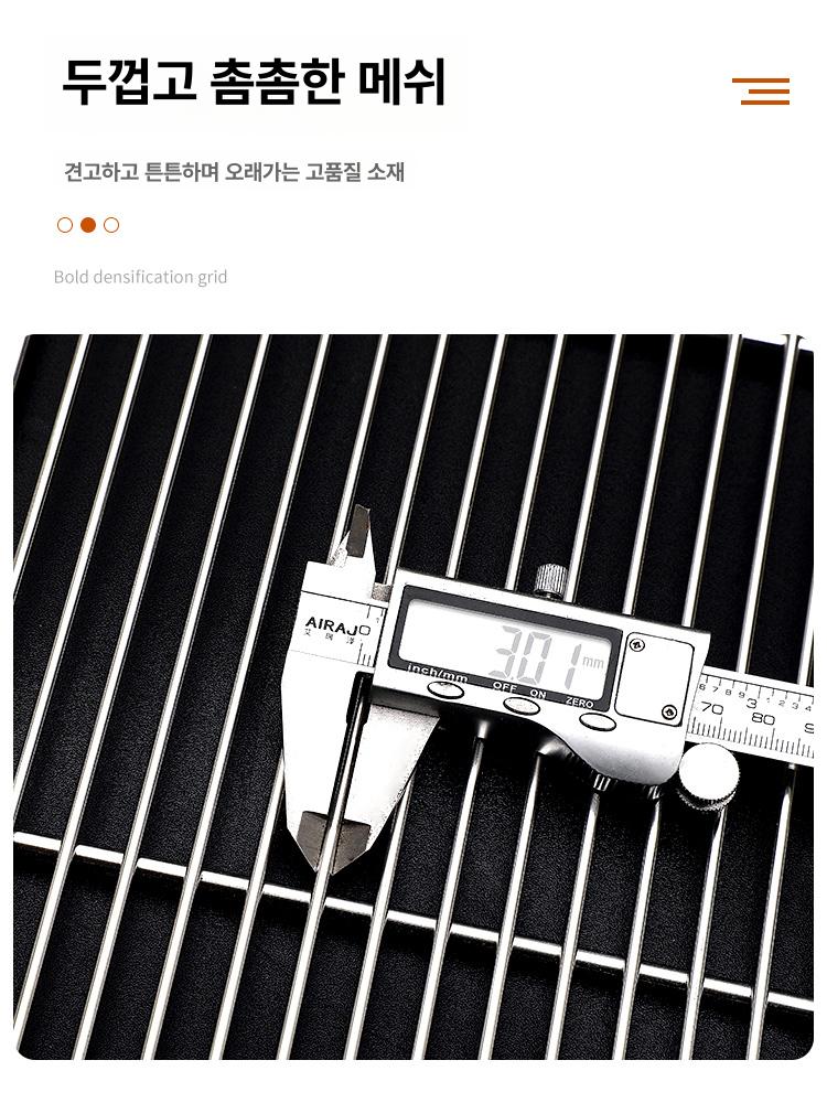 상업용 두꺼운 스테인리스스틸 건조렉 전기 오븐 베이킹 다기능 베이커리 빵집 카페 제빵 스테인리스 단층 100x26cm 그릴망 - 상세 이미지 5