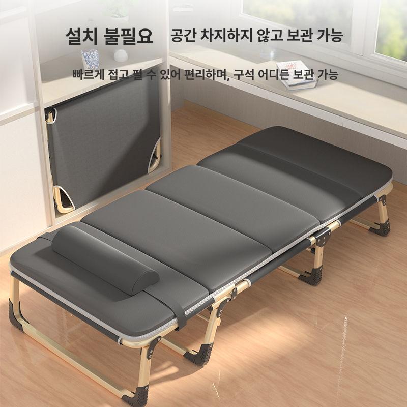 플라스틱 간이 선배드 태닝의자 목욕탕 수영장 야외 테라스 선베드 휴식 강화 해변 초광폭 75cm 사각 튜브 그레이 - 상세 이미지 2