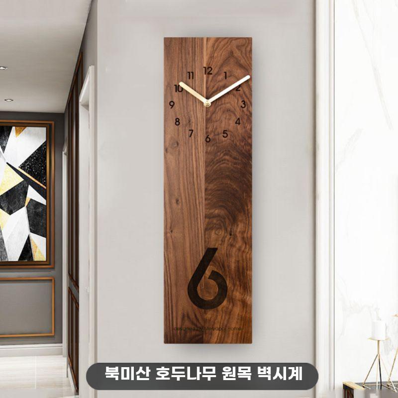북유럽 원목벽시계 무소음시계 거실침실모던인테리어시계 - 상세 이미지 5