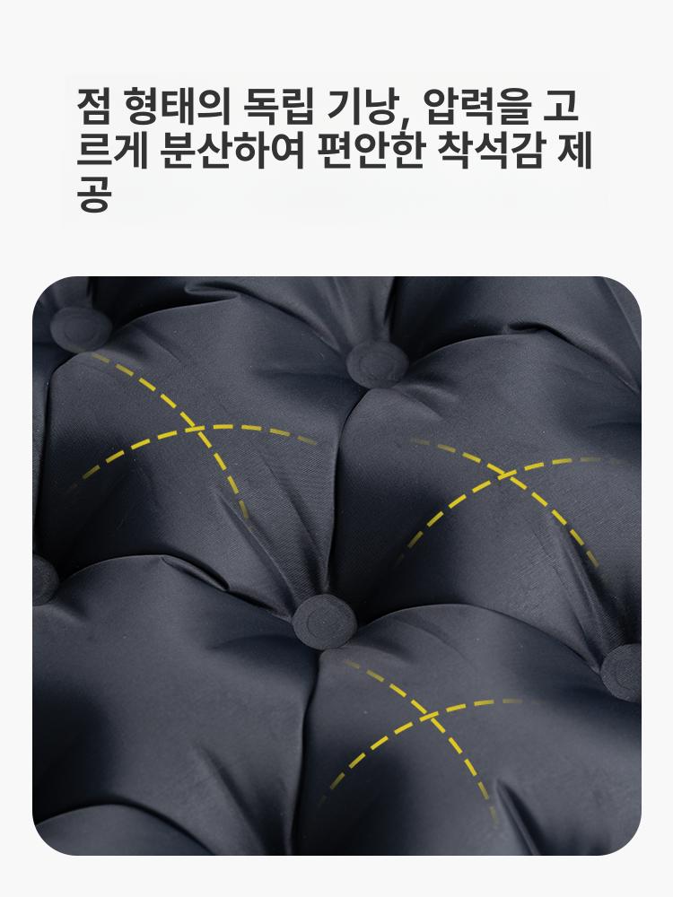 에어쿠션 휴대용 엉덩이 좌골 용기 쿨링 파운데이션 에어셀 통기성 꼬리뼈 여행 비행기 블랙 경량 휴대용 인플레이터블 쿠션 - 상세 이미지 5