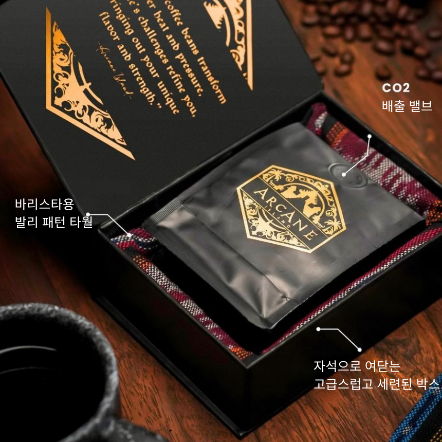 100% 루왁 인도네시아 아체가요 선물용 고급 야생 루왁커피 사향고양이 - 상세 이미지 4