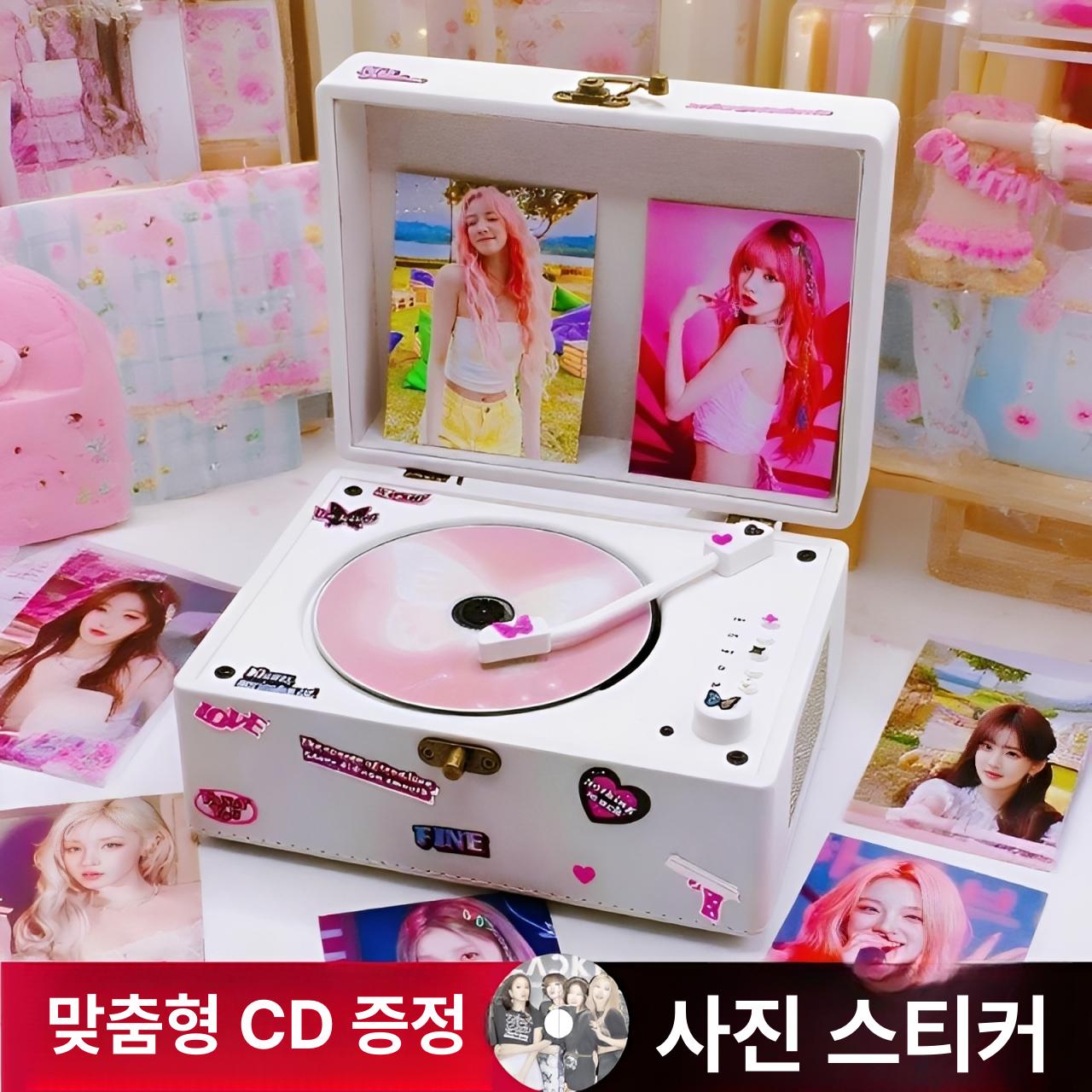 CD 턴테이블 스피커 시디플레이어 우드그레인 씨디플레이어 음질 전축 사운드룩 플레이어 플래그십 핑크 - 상세 이미지 3