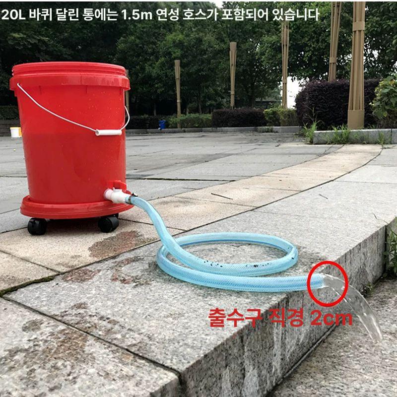 20l 말통 약수 자바라 대형물통 수도꼭지 농업 대형 기름통 생수 터물통 캠핑물통 블루 볼 밸브 수도꼭지 - 상세 이미지 3
