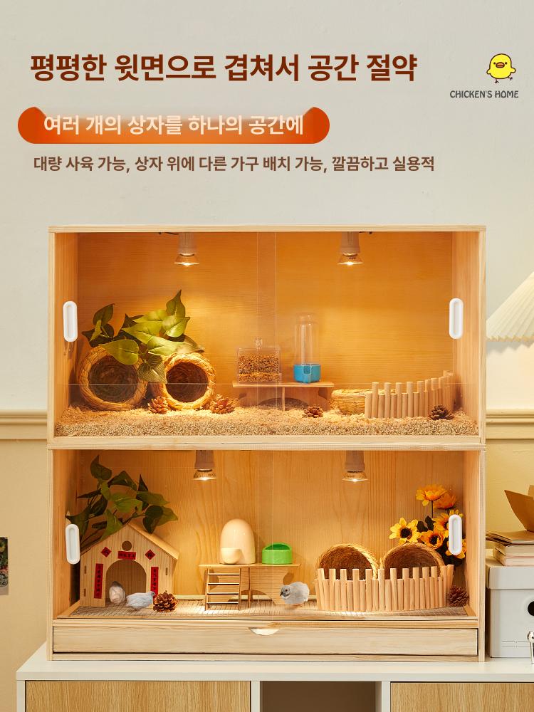 메추리 육추기 병아리 사육장 두꺼운 판 고밀더 보온 대량 사육 가능 온도 조절가능 80x40x40 스탠다드 세트 - 상세 이미지 5