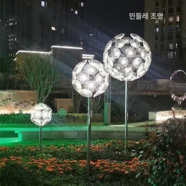 야외 조명 민들레전구 전원주택 공원 인테리어 안뜰 무드등 잔디 정원등 직경 태양광 태양열 얇은 광섬유 100cm - 상세 이미지 3