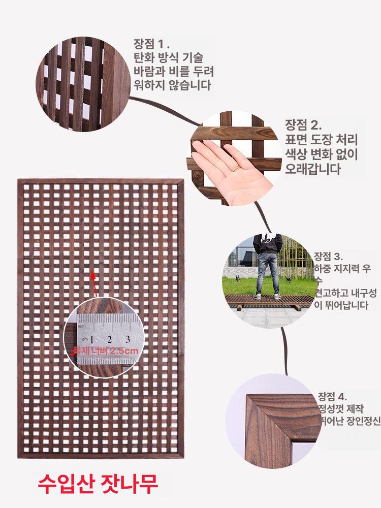 등나무 원목 야외파티션 방부목 울타리 펜스 카페 칸막이 담장 테라스 발코니 야외 가림막 맞춤 소나무 대형 - 상세 이미지 2