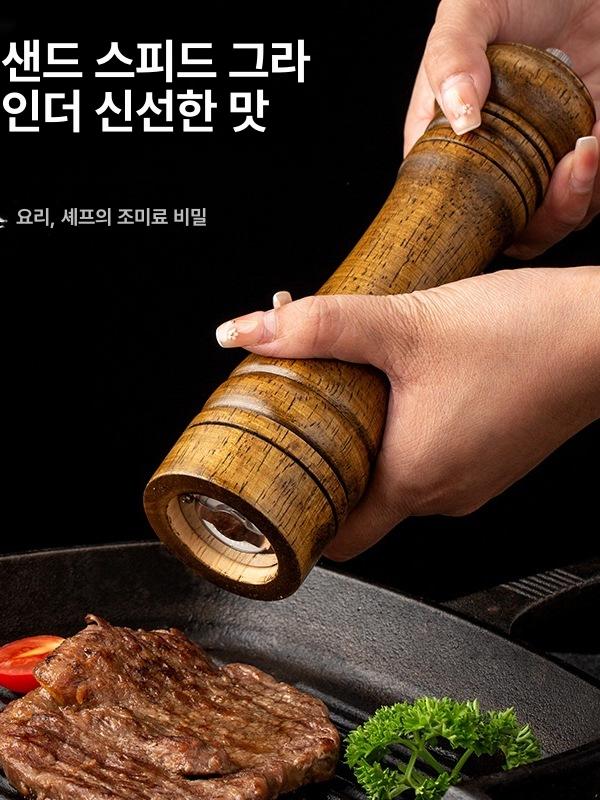 허브 후추 분쇄기 그라인더 솔트 소금 향신료 소금통 용기 우드 조미료통 14cm 빈티지 - 상세 이미지 4