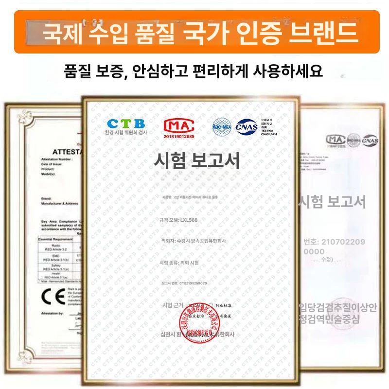 독일 세척기 고압 생산정품 이동식 분사기 냉수용 퀵타입 산업용 냉수 충전 가정용 8880VF 1배터리+표준 300배 - 상세 이미지 3
