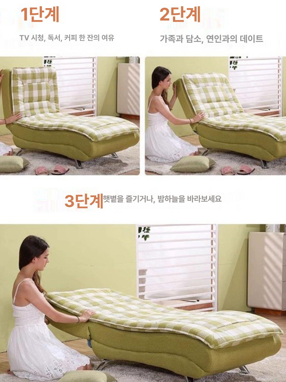 1인용 침대 각도조절 움직이는 어르신 가정용 베드 의자 리클라이너 체어 쇼파 코튼리넨 엘레강트블루 수동 - 상세 이미지 2