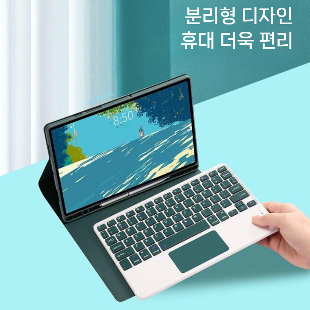 갤럭시탭 S10 라이트 태블릿 키보드 블루투스 케이스 충전 마우스 펜슬롯 가죽 커버 - 상세 이미지 2