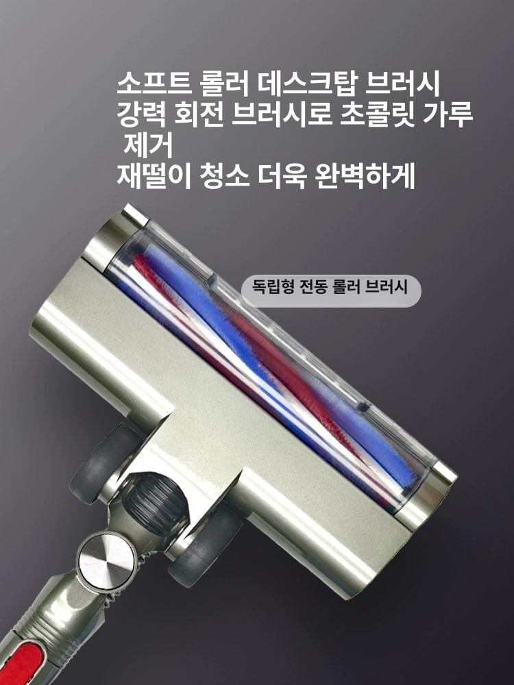 청소기 무선 당구대 핸디 진공 강력 핸디형 재료 당구 포켓볼대 포켓볼청소기 PS8 진공 청소기 1개 - 상세 이미지 4