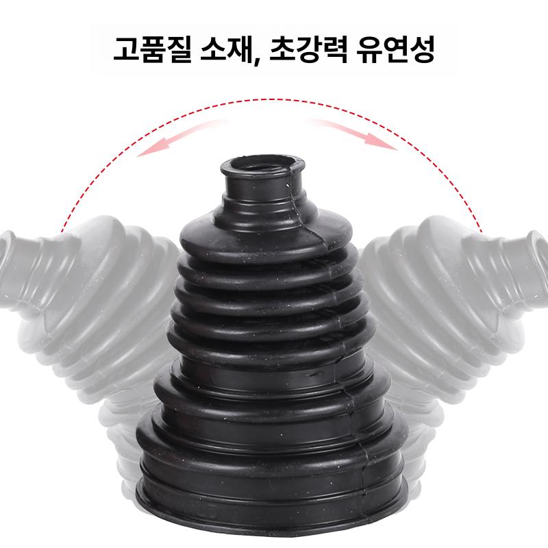 등속조인트 고무 부트 등속밴드 교체 구리스 삽입기 공압식 조인트 확장기 유니버셜 구동축 프리미엄 외부 볼 케이지 방진 1개 - 상세 이미지 3