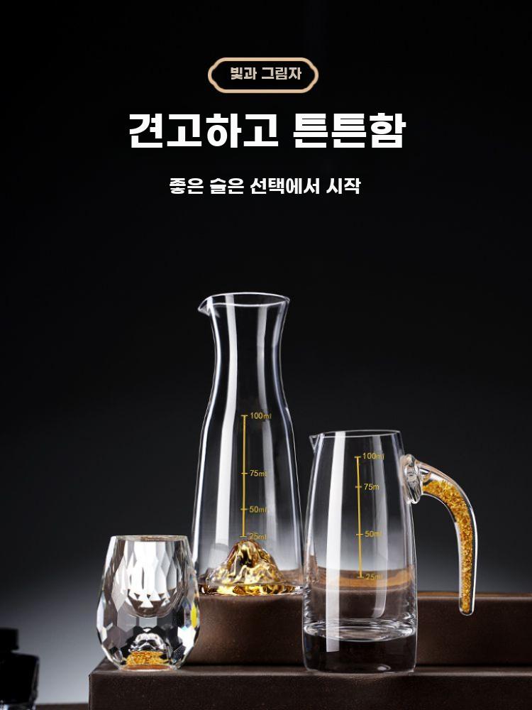 크리스털미니술잔세트 고급화이트주류용기 가정선물용분주기세트 - 상세 이미지 4