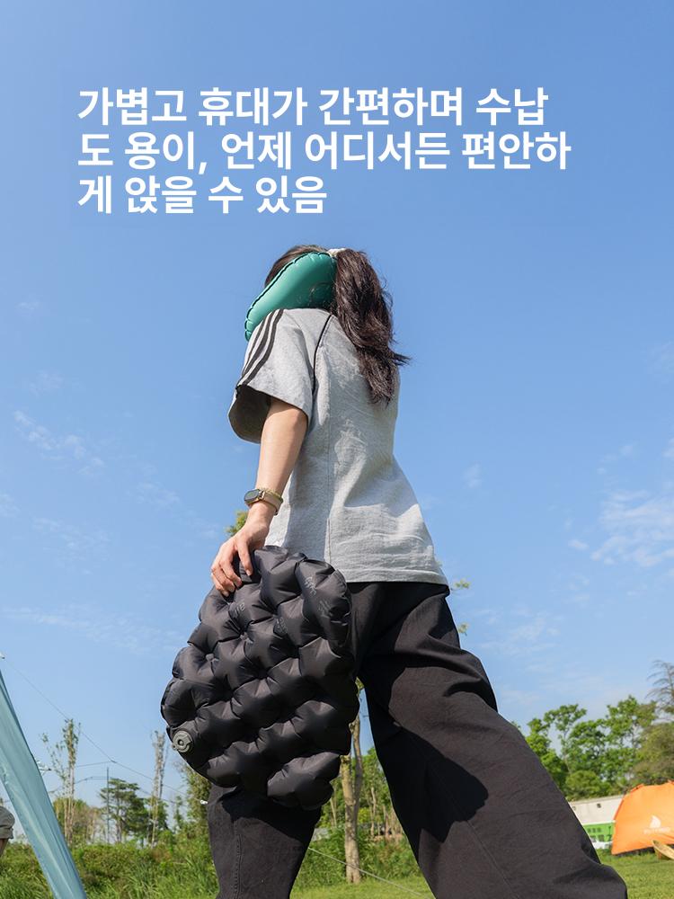 에어쿠션 휴대용 엉덩이 좌골 용기 쿨링 파운데이션 에어셀 통기성 꼬리뼈 여행 비행기 블랙 경량 휴대용 인플레이터블 쿠션 - 상세 이미지 4