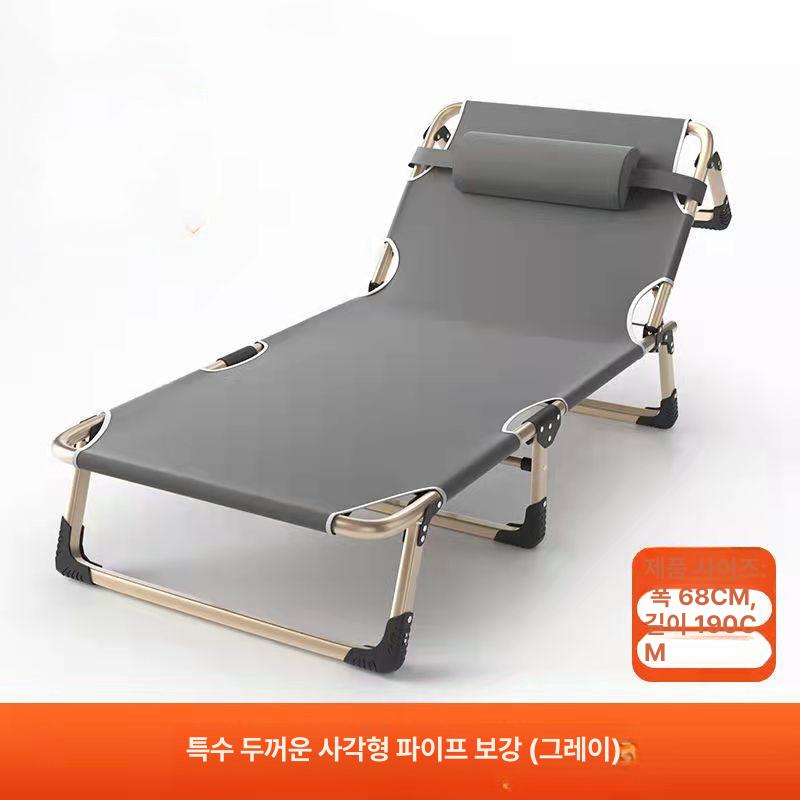 플라스틱 간이 선배드 태닝의자 목욕탕 수영장 야외 테라스 선베드 휴식 강화 해변 초광폭 75cm 사각 튜브 그레이 - 상세 이미지 3