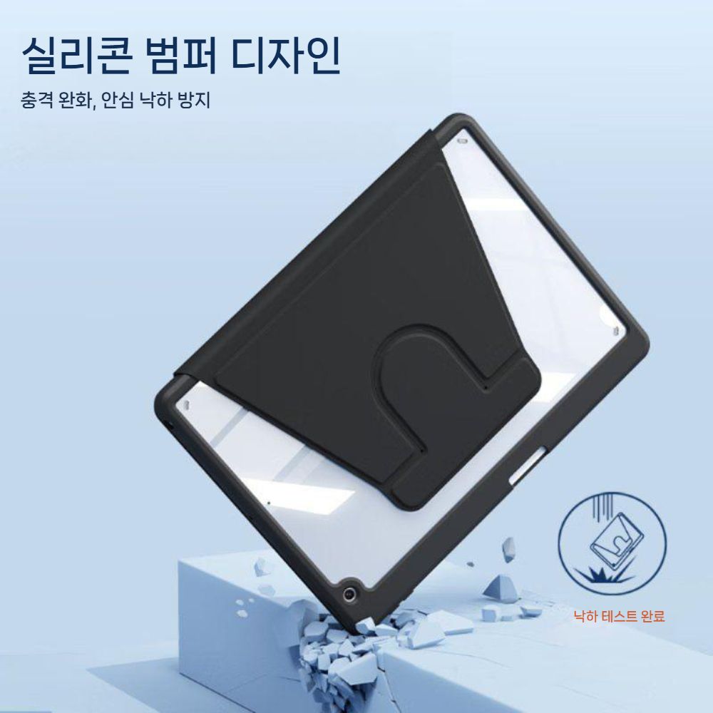 갤럭시탭 s10 라이트 케이스 태블릿 마그네틱 회전 거치대 s펜 슬롯 가죽 커버 - 상세 이미지 5