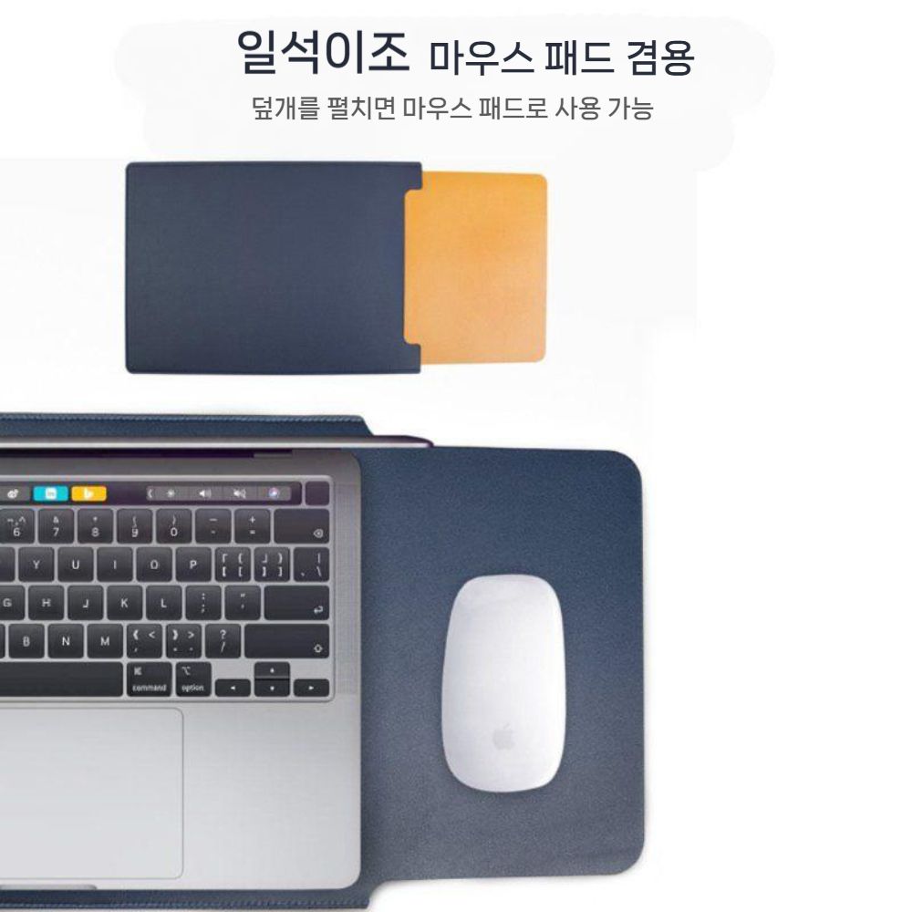 갤럭시탭 S10 라이트 10.9인치 태블릿 케이스 노트북 슬리브 가방 가죽 커버 - 상세 이미지 3