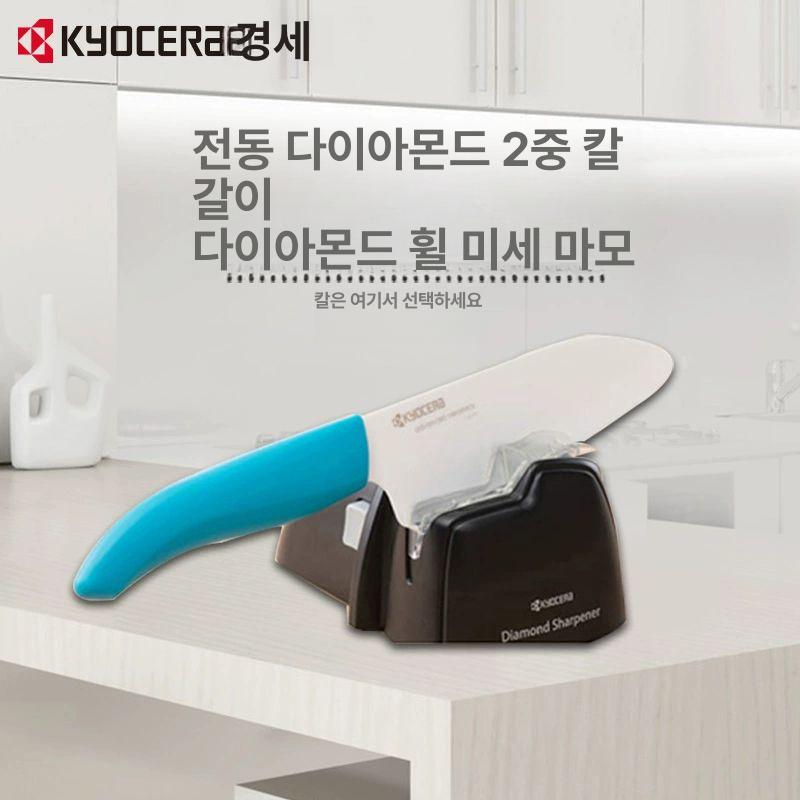 전동 다이아몬드 부엌칼 연마기 티타늄 칼가는기계 스테인레스 스테인리스 칼갈이 전기 양면 칼갈이 - 상세 이미지 5