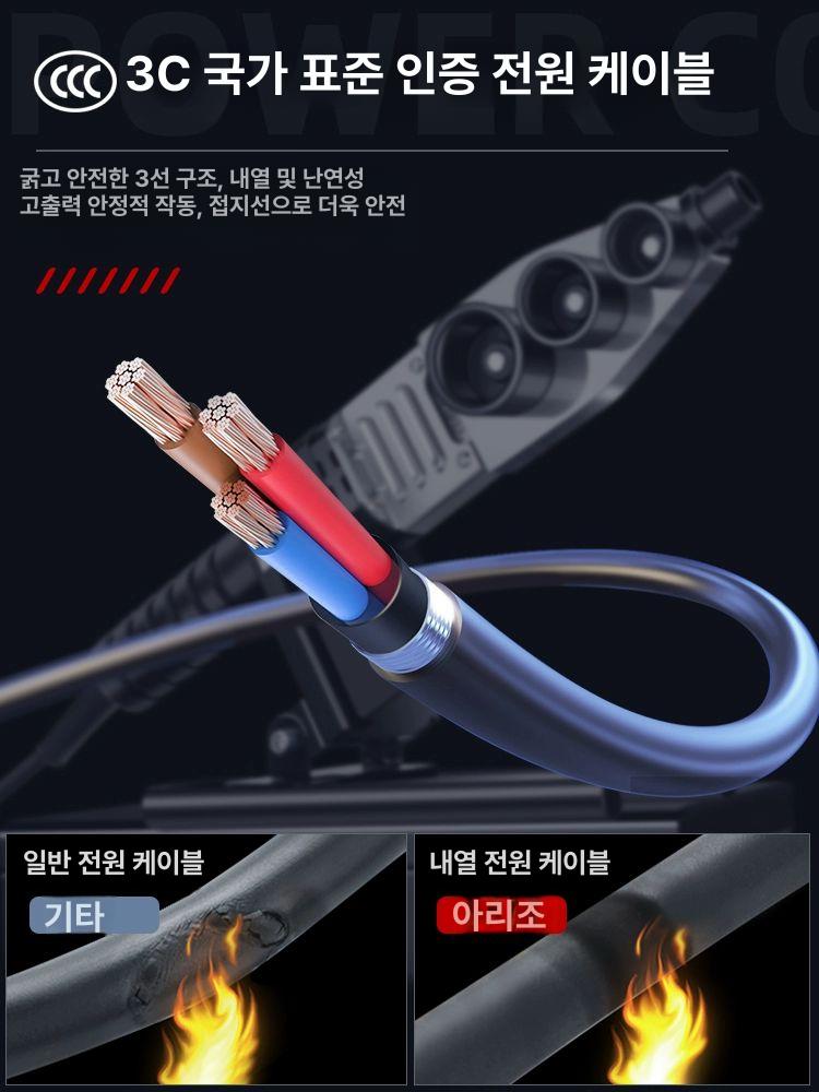 PE융착기 플라스틱 수도관 가정용 웰딩기 일정 퓨즈 방수 일체형 핫멜트 융착기 산업용 온도조절 강화형 막힘방지몰드헤드 B - 상세 이미지 3