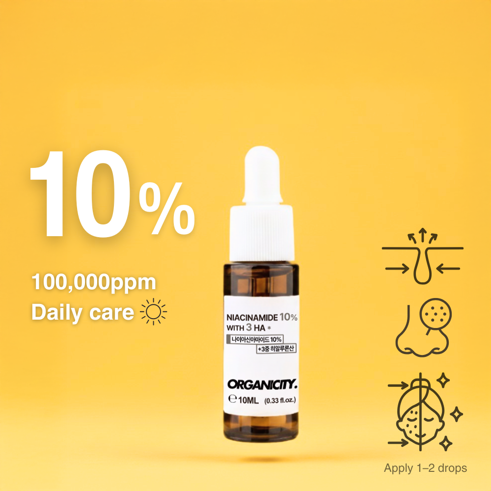 [도착보장] 오가니시티 나이아신아마이드 민감피부 모공세럼 원액 10퍼센트, 10ml, 1개 - 상품 이미지