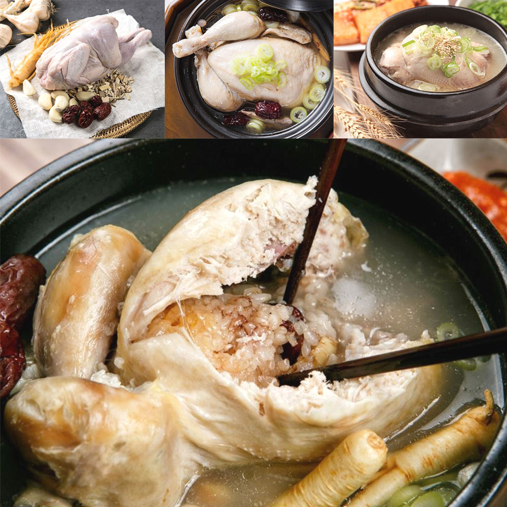 보양식 기력 삼계탕 2팩 무더위 복날 몸보신 영양식 - 상품 이미지