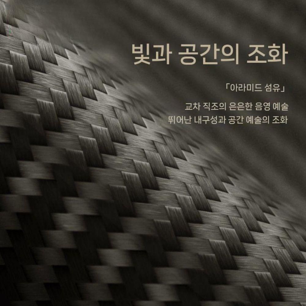 갤럭시 폴드7 케이스 맥세이프 자석 아라미드 카본 커버 - 상세 이미지 2