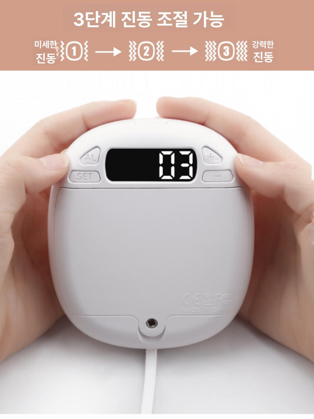 청각장애인용 알람 침대 진동알람시계 기숙사 충전식 고등학생 시계빔 알림 타이머 수험생 펄화이트 배터리 - 상세 이미지 5