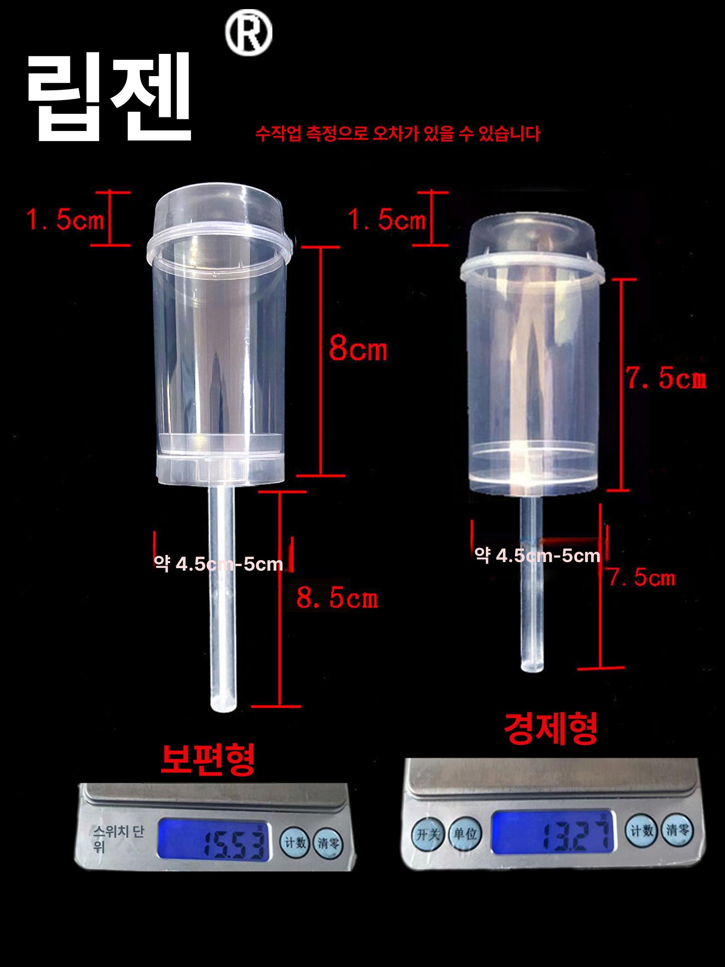 대량 푸시팝케이크 푸쉬어케이크 요리 요리수업 요리수업용 베이킹 원형 밀어먹는 스탠딩 100개 없음 A - 상세 이미지 5