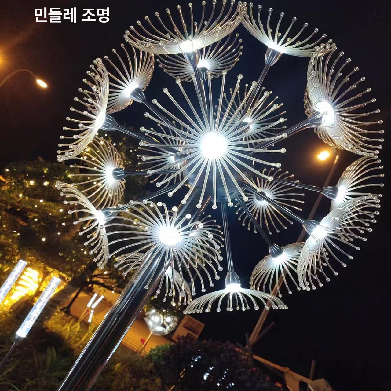 야외 조명 민들레전구 전원주택 공원 인테리어 안뜰 무드등 잔디 정원등 직경 태양광 태양열 얇은 광섬유 100cm - 상세 이미지 2