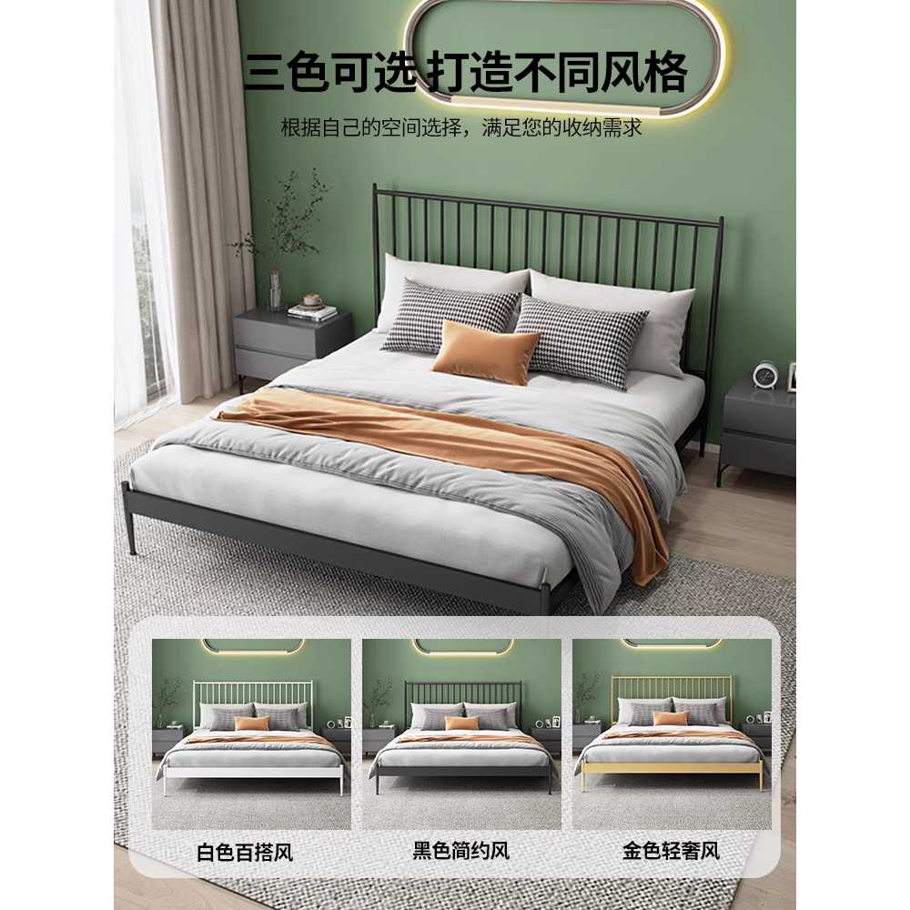 철제 침대 프레임 튼튼한 매트리스 깔판 북유럽 퀸 블랙 120x200cm - 상세 이미지 4
