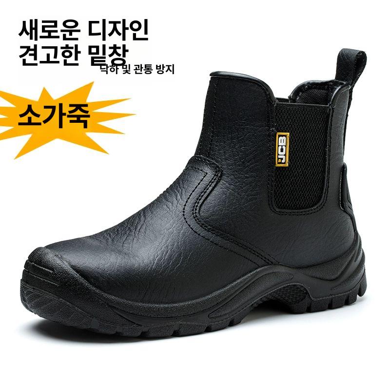 안전화 사막 작업신발 제전화 발볼넓은 등산 전투 작업화 사막화 - 상세 이미지 2