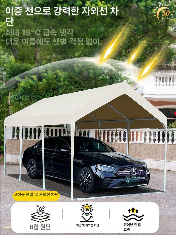 자동차 천막 차양막 그늘막 대형파라솔 캠핑장 창고 캐노피 야외 주차장 차고지 캐노피커튼 3x6 4면 측벽 다크그린 - 상세 이미지 2