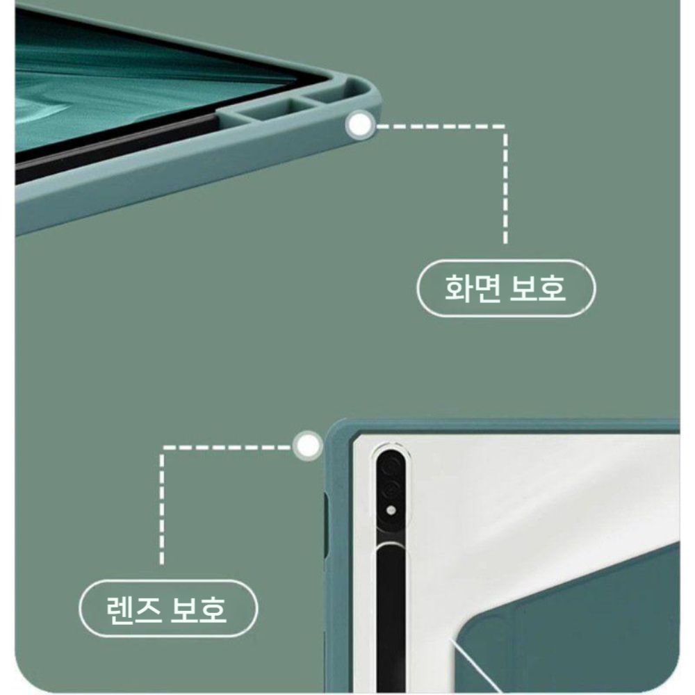 갤럭시탭 s10 라이트 회전 거치대 s펜 슬롯 아크릴 투명 커버 - 상세 이미지 5