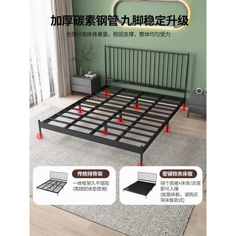 철제 침대 프레임 튼튼한 매트리스 깔판 북유럽 퀸 블랙 120x200cm - 상세 이미지 2