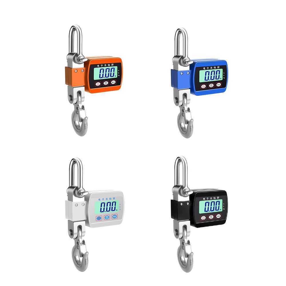 대형 톤백 전자저울 호이스트 화물 계근 산업용 저울 100kg/50g 정밀 - 오렌지 - 상세 이미지 5