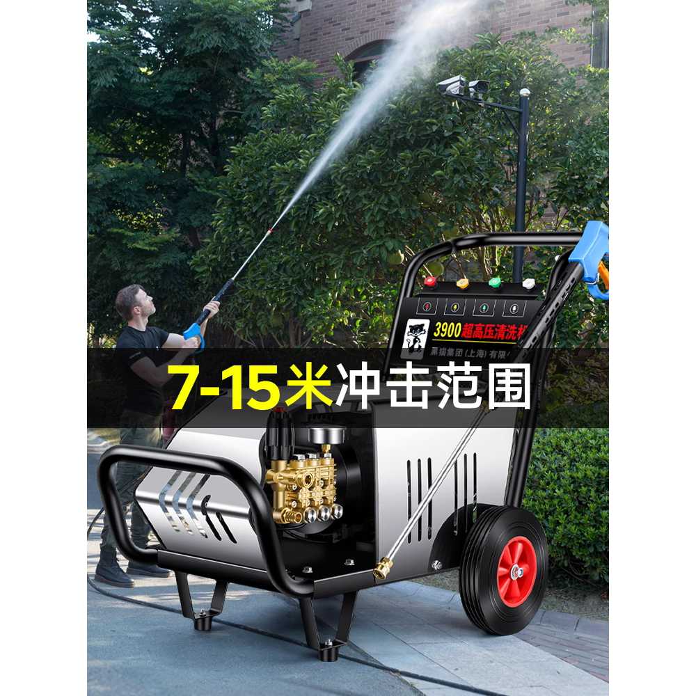 고압세척기 전기 세차기 강력분사 공장 배관 산업용 2.6kW 160V - 상세 이미지 2