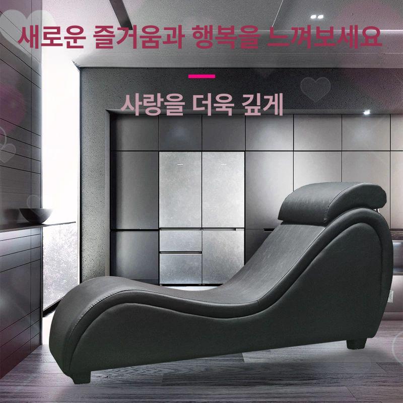 러브쇼파 러브체어 부부 환경친화적 커플쇼파 라운지 모텔 침실 베란다 쇼파 인테리어 레드 2 레드 가죽 S 소파 - 상세 이미지 2