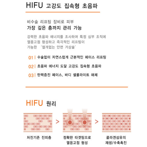 thumbnail-8