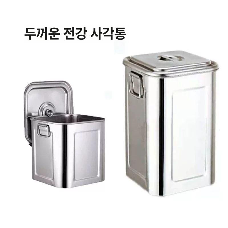 대형 사각 육수통 저장 식품용 단체 스테인리스 곰솥 주방 뚜껑이 냄비 학교 급식실 이동식 300x300x300mm 20L - 상세 이미지 4