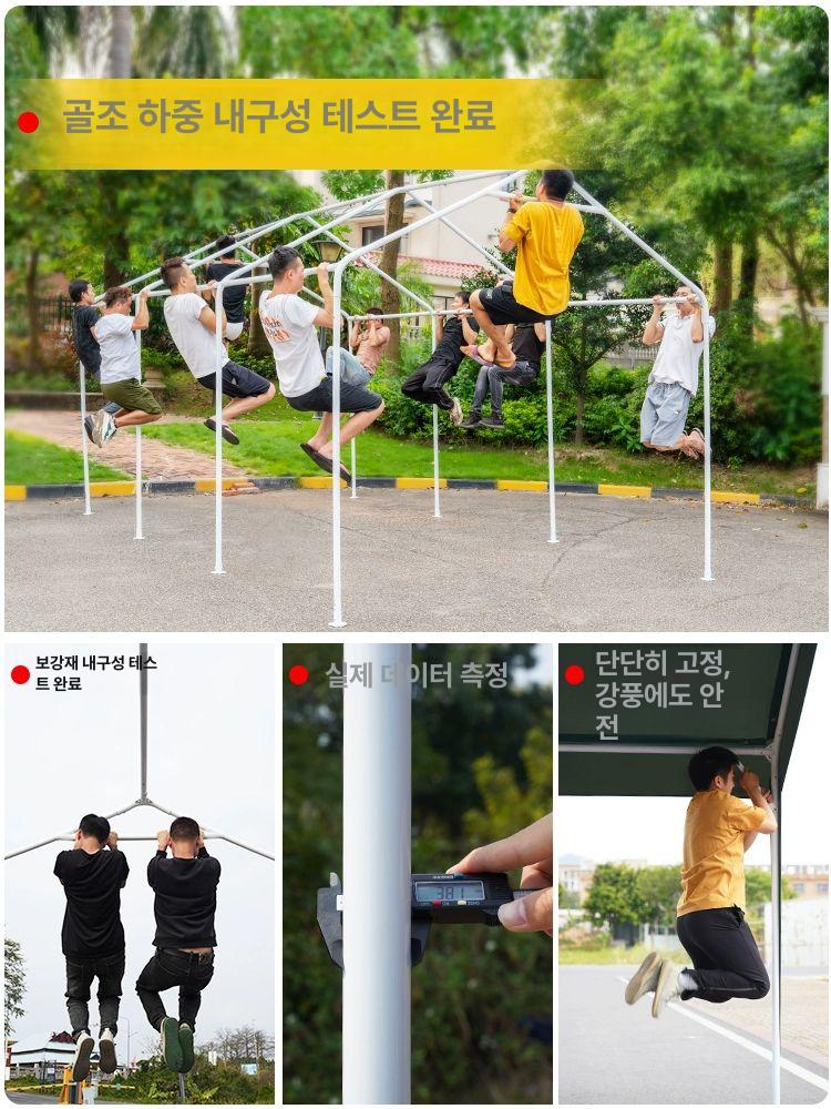 자동차 천막 차양막 그늘막 대형파라솔 캠핑장 창고 캐노피 야외 주차장 차고지 캐노피커튼 3x6 4면 측벽 다크그린 - 상세 이미지 3