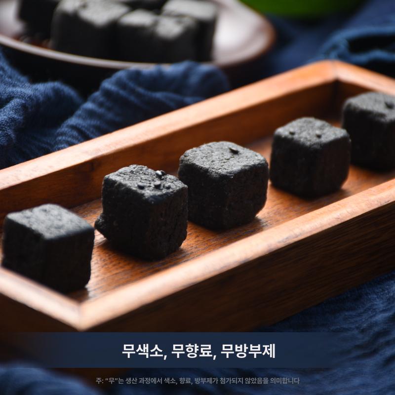 귤향 보이차고 검은깨린넨 운남 농축 페이스트 찹쌀향 숙차 보이차농축엑기스 고체 단일 항목 - 상세 이미지 4