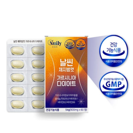 티케이마켓 중년여성 날씬 체지방컷 가르시니아 다이어트 60정 캄보지아추출물 건강식품