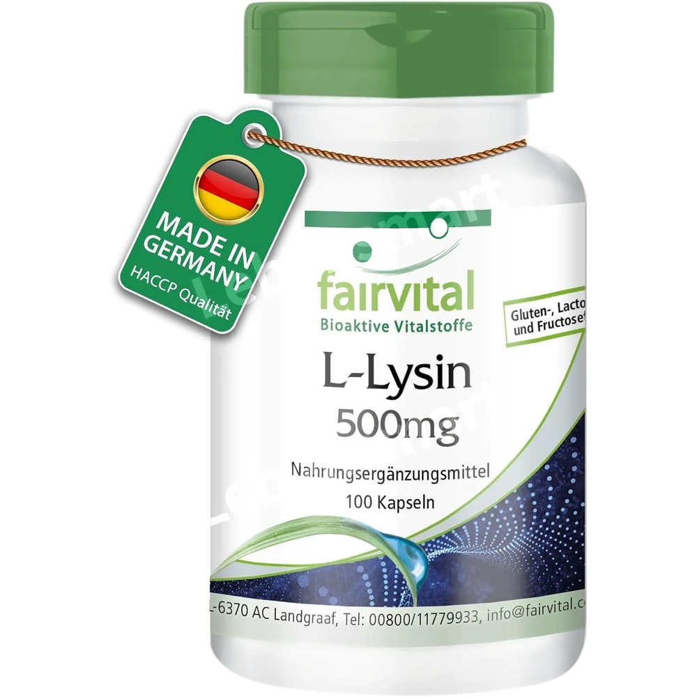 독일 페어바이탈 라이신 500mg 고용량 100캡슐 - 상품 이미지