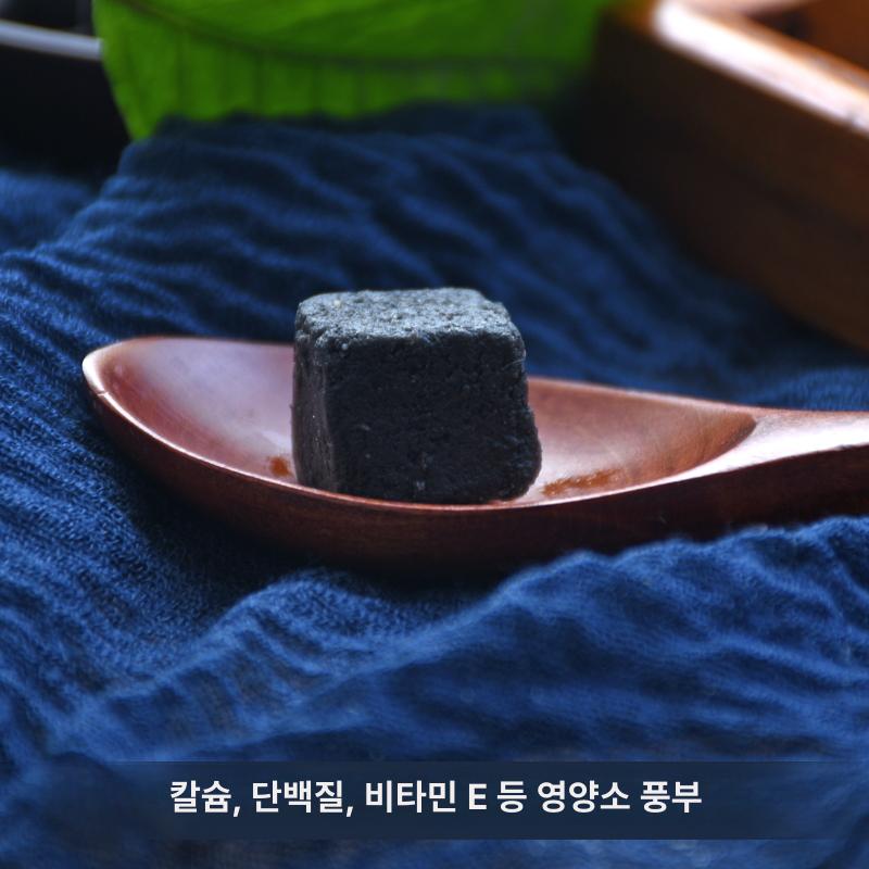 귤향 보이차고 검은깨린넨 운남 농축 페이스트 찹쌀향 숙차 보이차농축엑기스 고체 단일 항목 - 상세 이미지 2