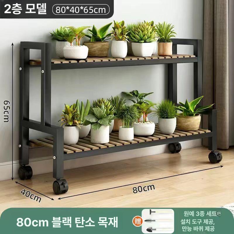 베란다 이동식 화분 다이 식물 진열장 철제 진열대 선반 진열 검정색 프레임 3단 120cm 이미지 8