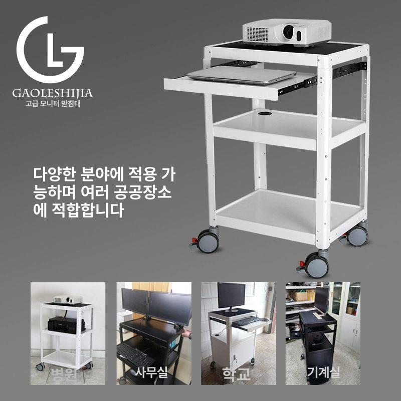 컴퓨터 본체선반 PC 본체 이동형 이동식 브라켓 데스크탑 거치대 프린터 보관함 사무실 화이트 P97-A - 상세 이미지 3