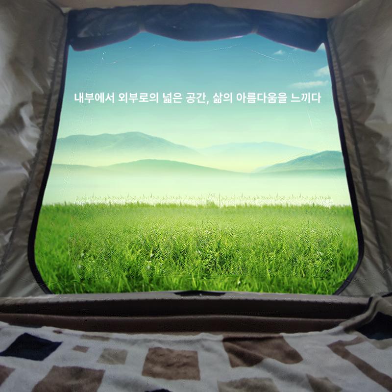 텐트 꼬리 차박 자동차 트렁크 차량용 카크닉 카쉘터 도킹 차박텐트 도킹텐트 카키 패키지 2 로프+지지대 - 상세 이미지 5