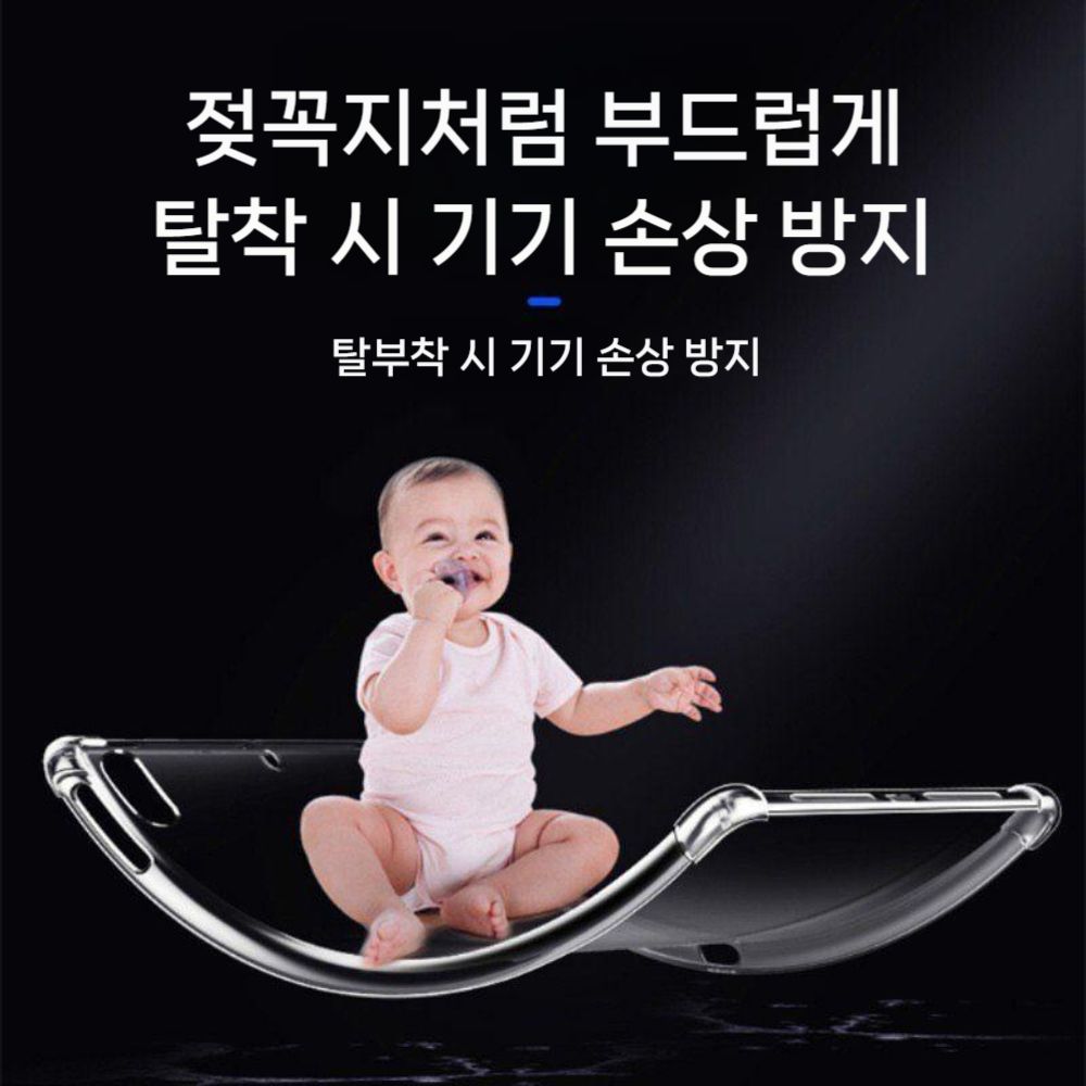 갤럭시탭 s10 라이트 s펜 슬롯 수납 투명 커버 - 상세 이미지 3