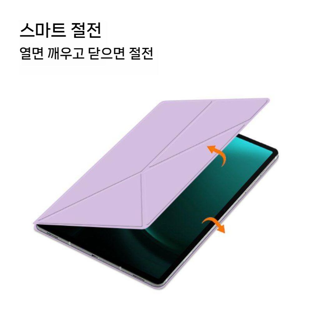 갤럭시탭 s10 라이트 접이식 거치대 마그네틱 양면 클립 가죽 s펜 슬롯 커버 - 상세 이미지 5